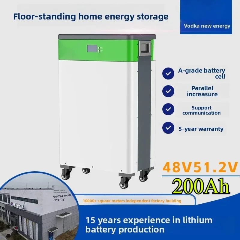 

48V 51.2V floor-mounted household energy storage battery lithium battery 200Ah lithium iron phosphate battery