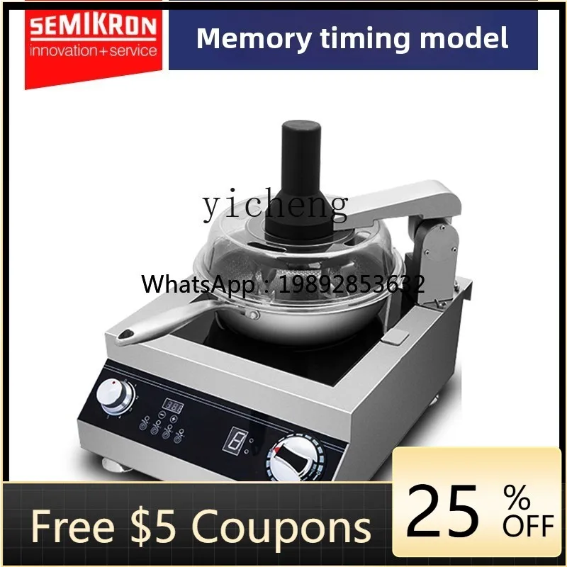 

ZZ automatic cooking machine Commercial automatic intelligent cooking robot cooking machine