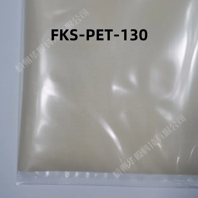 

Fumasep FSKS -PET-130 Cation Exchange Membrane Imported from Germany