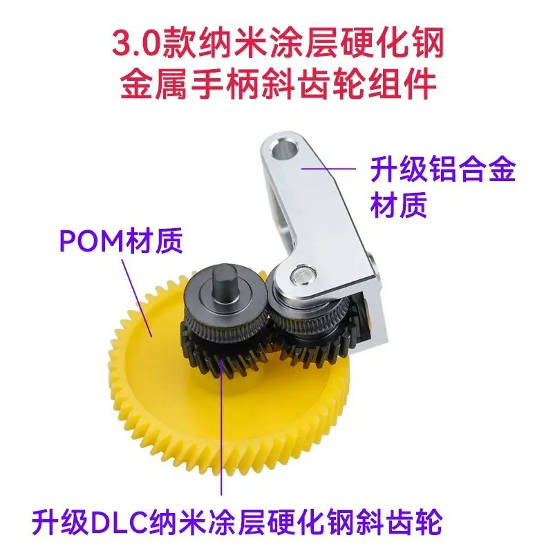 Hardened Steel Feeding Gear for Bambu Lab P1 X1 Series Extruder Wear Resistant 3D Printer Replacement Spare Parts - view 5