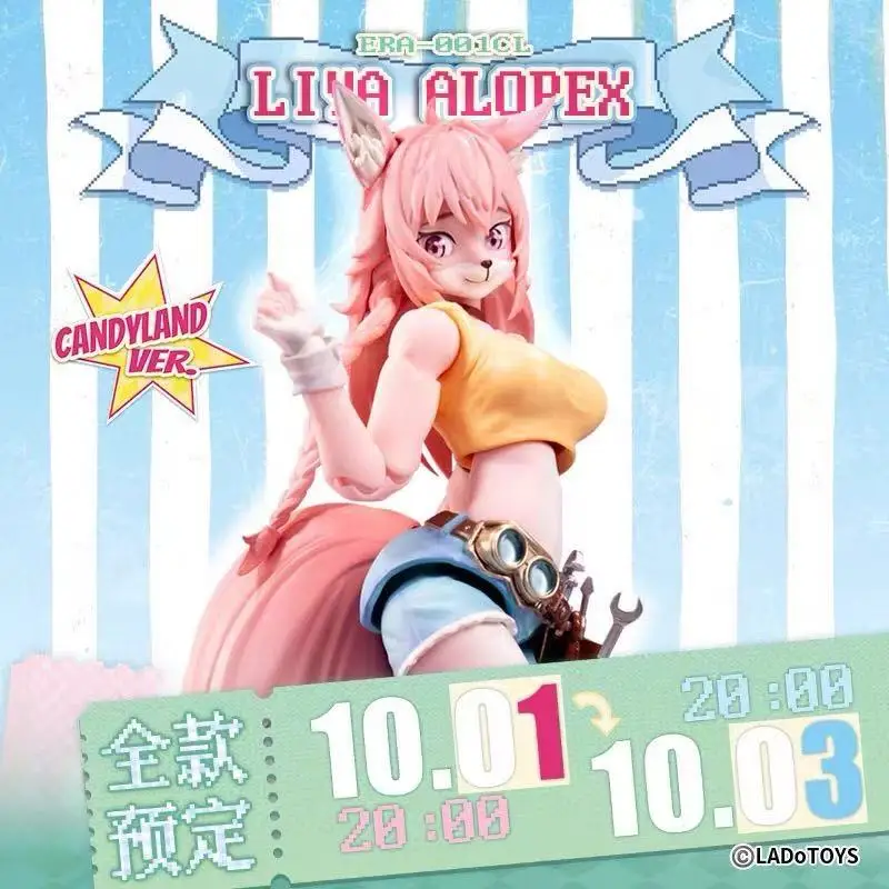 在庫あり LADoTOYS マジックコンチネンツ レイア-キャンディランドスタイル 1/12 LiYa アロペックス 可動フィギュア ピンク フィギュアモデル コレクション ギフト