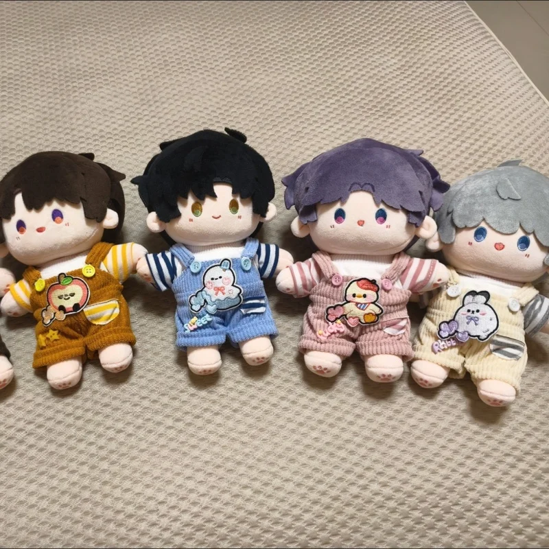 

Kawaii Cotton Doll Baby Clothes Bib Suit Love Deep Space Properties 10cm/20cm Dressed around Doll Accessories