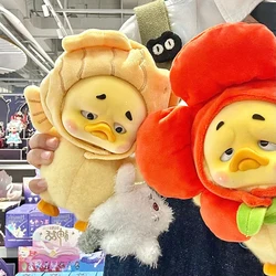 Upsetduck 2 Generation Figure Blind Box Pretty Good Fate Duck Series Mystery Box Plush Filling Doll Decoration Toy Birthday Gift