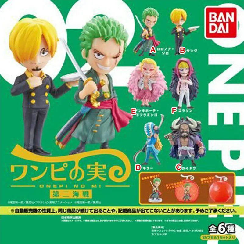 

Набор из 6 фигурок Bandai One Piece Devil Fruit Twisted Egg: Вторая битва на Маринфорде, аниме-модели, игрушки, подарок на день рождения