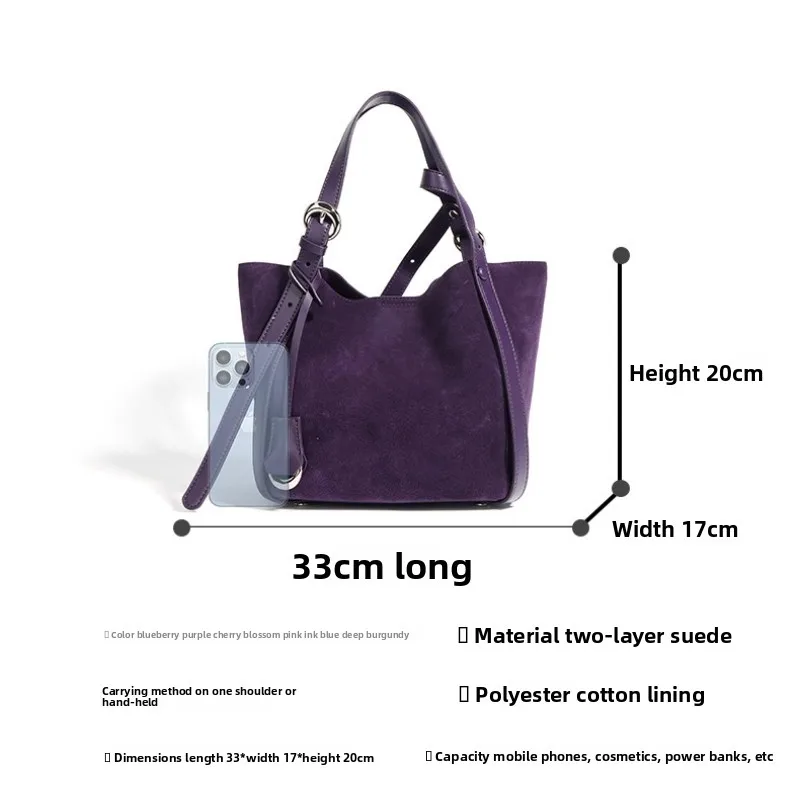 Suede Tote Bag for Women Fall Winter Styles New Handbag Shoulder Bag with Inside Pocket Adjustable Strap Two-ply Cowhide Leather