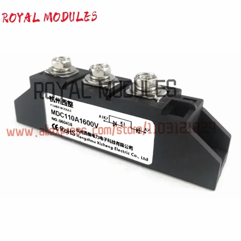 MDS100A 3-Phase Diode Bridge Rectifier 100A Amp 1600V MDS100-16 MDS100A1600V MDS100A 1600V MDS100A2000V MDS100A1800V