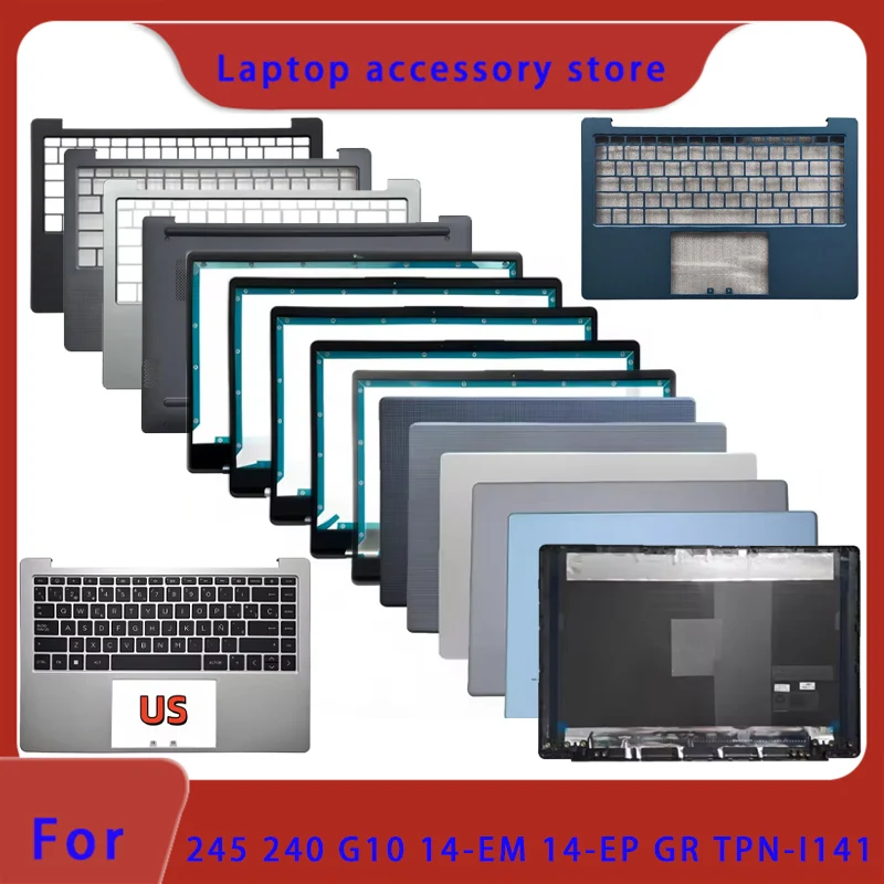 

Suitable for 14-EM 14-EP 14-GR TPN-I141 245 240 G10 LCD screen top cover screen frame palm support bottom shell keyboard Hinge