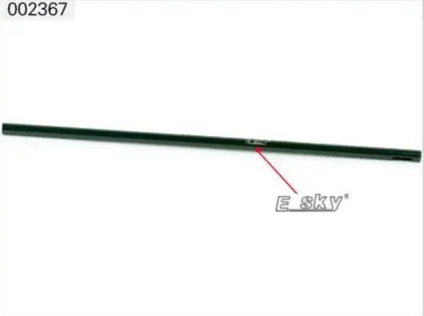 Esky Honey bee HB CPX CP3 002367 Tail boom tube for  rc helicopter 002437