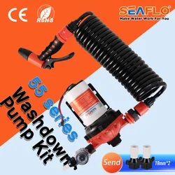 SEAFLO 12V 11.6LPM 45PSI High Flow Diaphragm Water Pump with CE Certification Pumps 12v Sprayer Pump