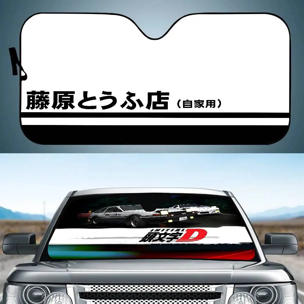 بارد I-الأولي D الزجاج الأمامي ظلة أنيمي لطيف سيارة الزجاج الأمامي 70x130 سنتيمتر الشمس قناع عاكس الحرارة #6