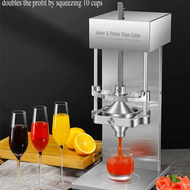 Electric Fries Mach…