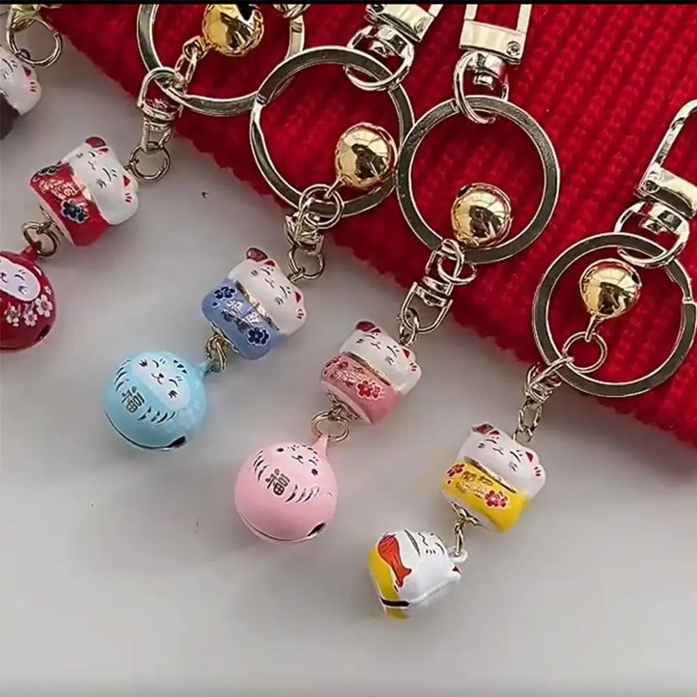 Unique Bell Pendant Maneki Neko Key Chain Alloy Bag Decoration Cartoon Key Charm Backpack Charms Lucky Cat Pendant Girls
