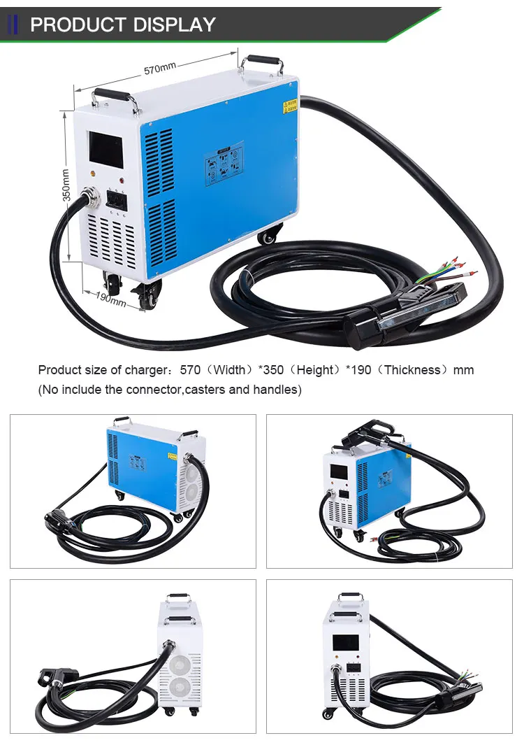 سعر المصنع المنزلي بالجملة 7kw15kw20kw30kw40kw60kw Ccs2 DC Fast Ev شاحن محمول لسيارة كهربائية