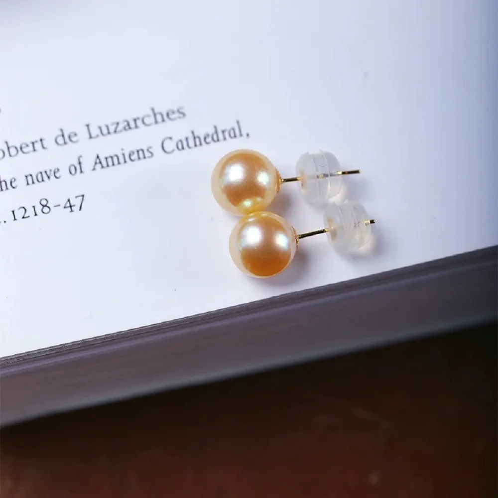 

Classic AAAA7-8mm Natural South Sea Round Pearl 18K/AU750 Gold Earrings