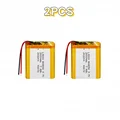 804050-2000mAh  2PCS