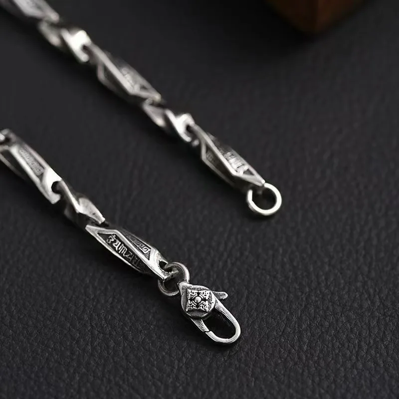 Vintage Ethnic Mobius Bracelet, Unique Niche Design, Bold Blackened Finish, Minimalist Style