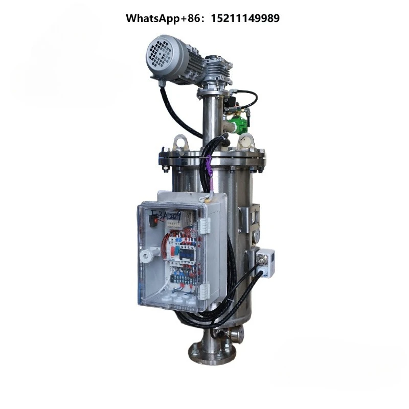 High Efficient Automatic Backwash Cartridge Filter Remove 100 Micron Solid for Cooling Water Treatment