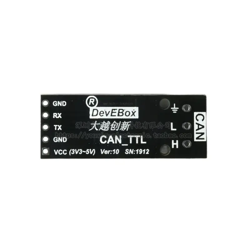 CAN level to TTL Level Serial Communication Module CAN Drive Module