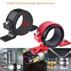 60mm Car Fuel Pump Bracket Single External Oil Pump Fixing Bracket Fuel Pump Mounting Holder Filter Clamp Car Support