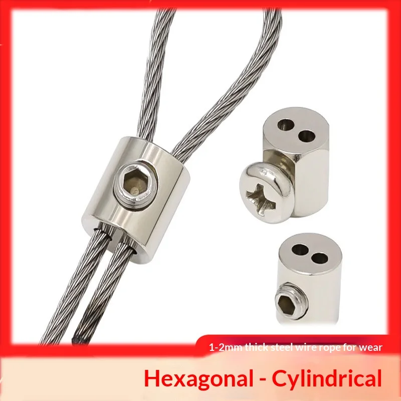 Adjustable Lamp Clip with 1-2mm Steel Wire Rope Hexagonal Cylindrical Double-Hole Buckle for Secure Lighting Installation