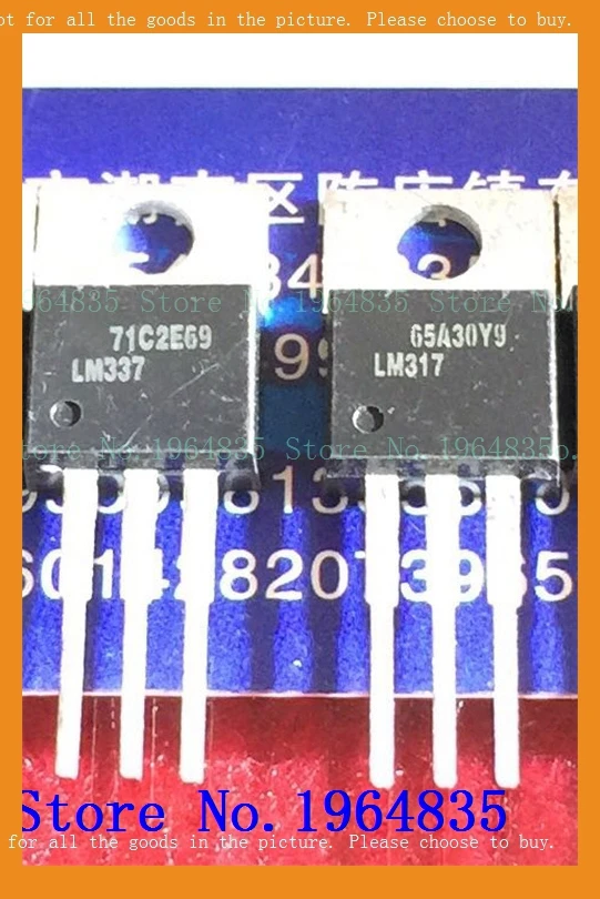 

2pcs/lot=a pair LM337 LM317