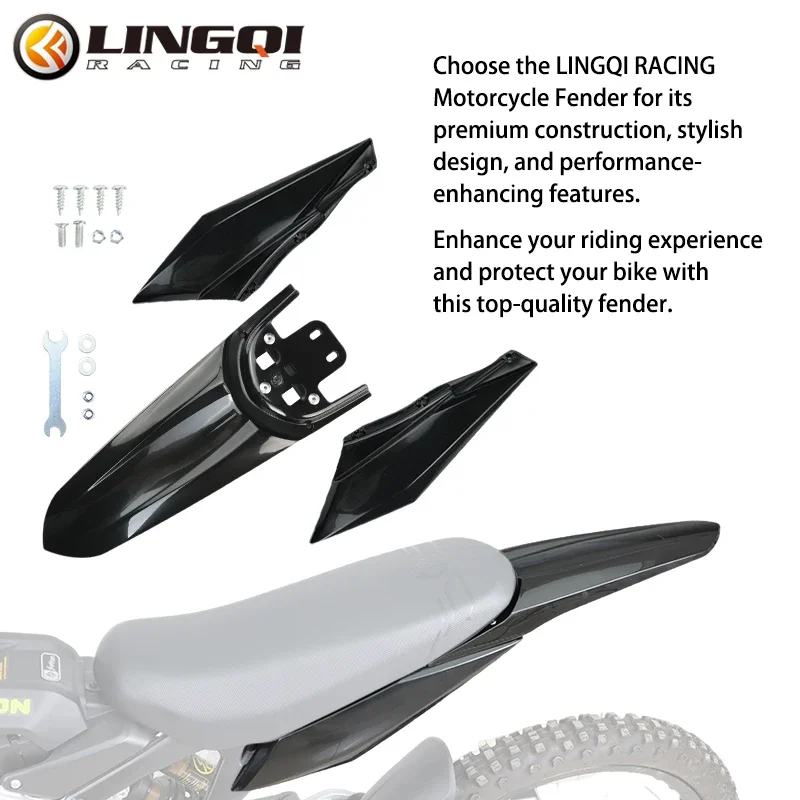 LINGQI سباق تعديل الحاجز الخلفي الجانب لوحة الطين الحرس البلاستيك لضوء النحل LightBee Eride Pro SS 3.0 دراجة كهربائية