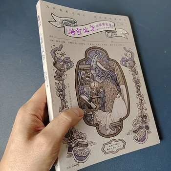 Kore boyama grafiti kitabı gotik korku şifa