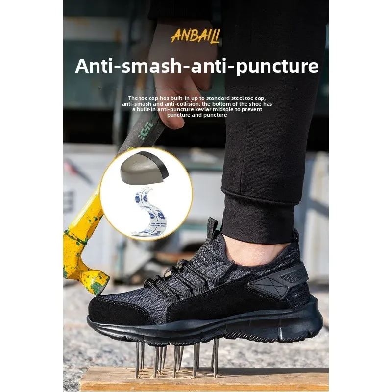 Soft and Comfortable Anti Smashing and Anti Piercing Steel Toe Protection Safe and Fashionable Work Shoes Wear Resistant Durable