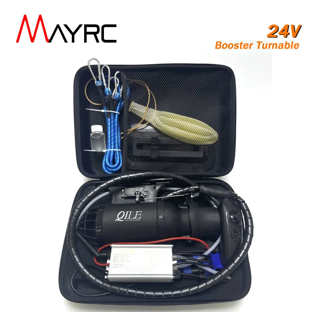 

MAYRC 12V-24V Brushless Motor Turnable Underwater Booster Thruster Scooter for ROV/AUV/Unmanned Vessel Boat E Fin SUP Kayak