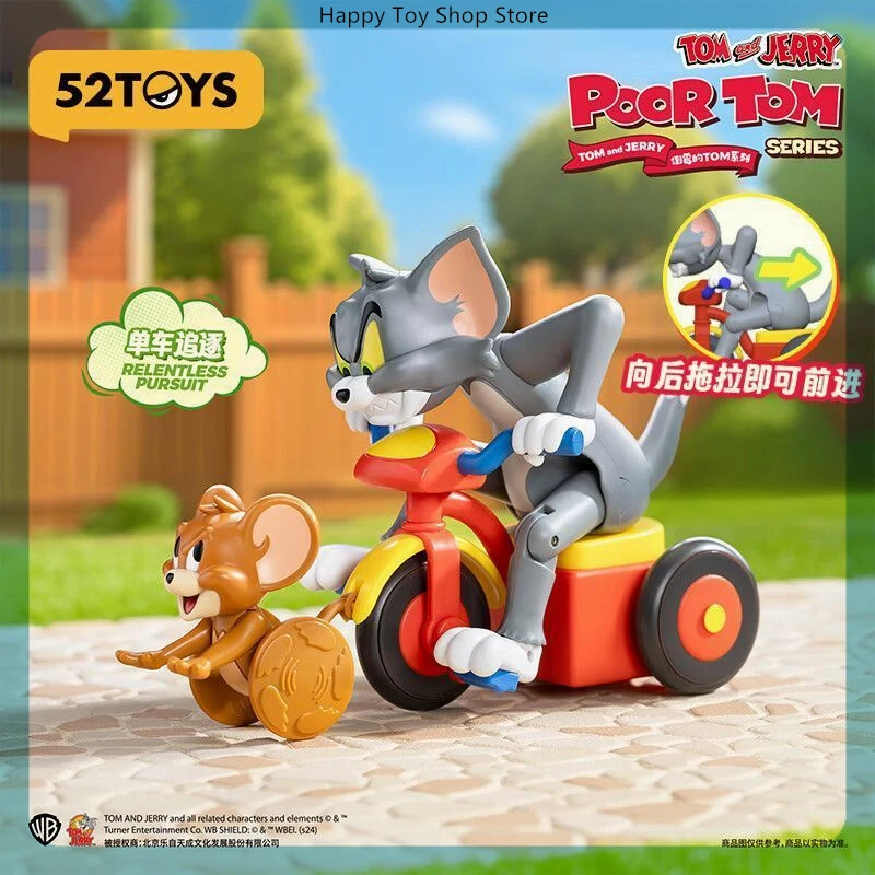 

52TOYS TOM and JERRY Bad Luck TOM Mobile Blind Box Collectible Figure Toy For Display & Gifts