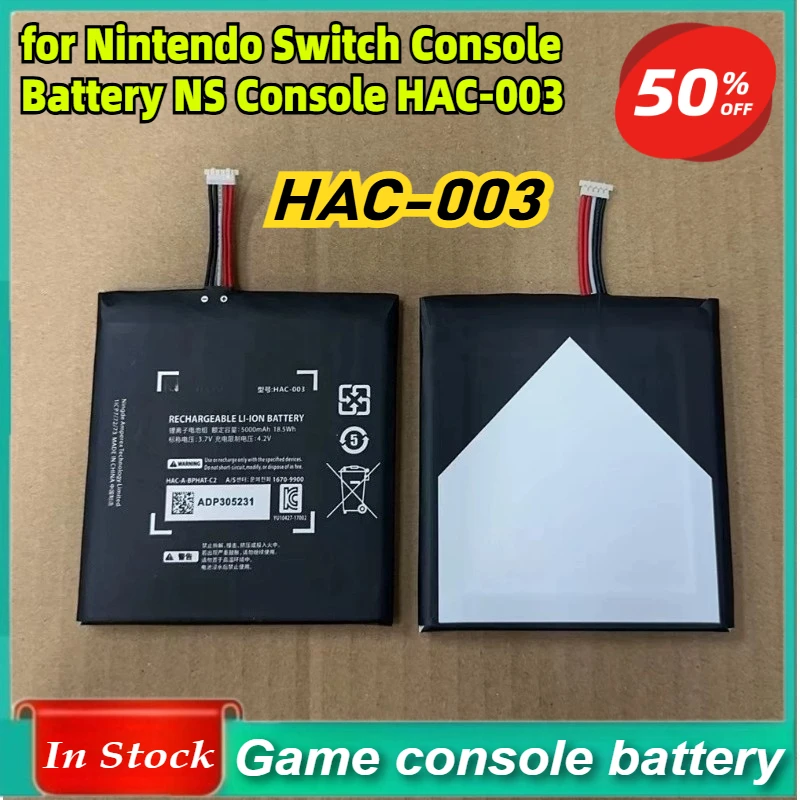 

Suitable for Nintendo Switch Console Battery NS Console HAC-003 High Capacity 5000mAh Battery