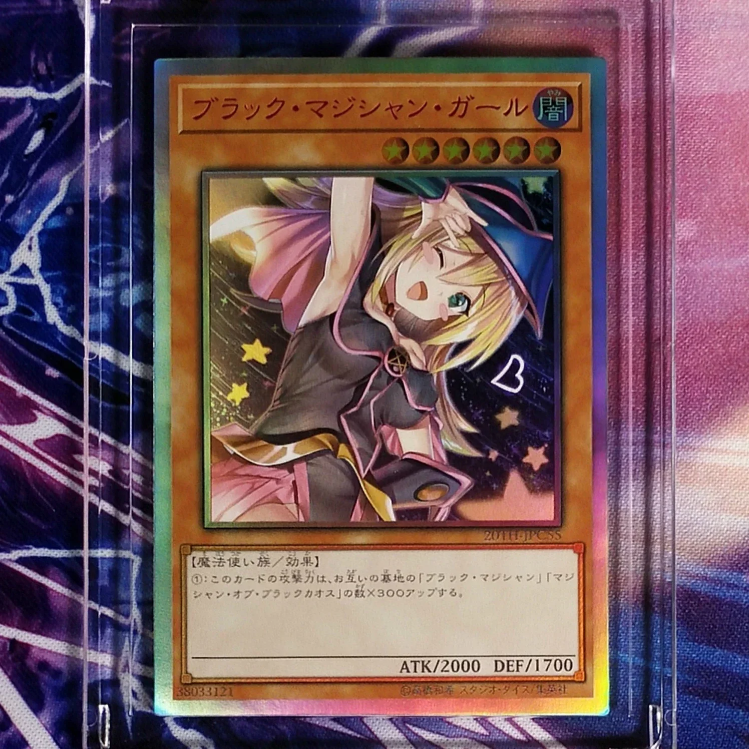 16 stili di Yu-Gi-Oh Nuovo Mago nero Ragazza FAI DA TE Giocattoli Modellismo Hobby Da Collezione Game Collection Anime Carte