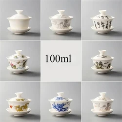 Elegant  ChineseTraditional  Gaiwan, Ceramic Teapot, Bowl with Lid,  Kung Fu Tea Set , Standard Tea Cup