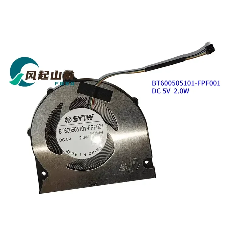 for XA551012HHS4B01F22 YFB751005HPS4A02 BT600505101-FPF001 Cooling Fan