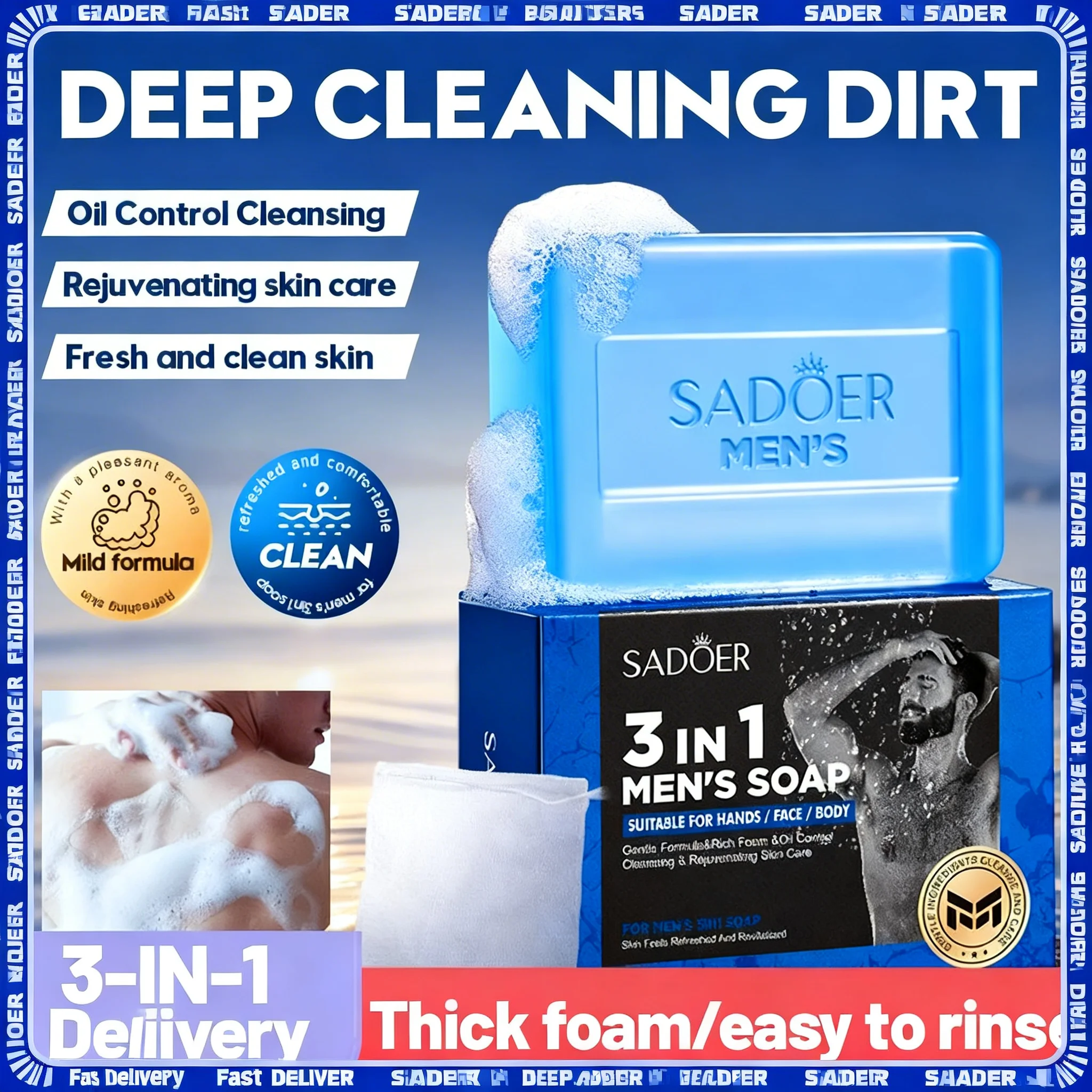 

1/2PCS SADOER Men'S Three In One Bath Perfume Soap Witch Hazel Aloe Moisturizing Oil Control Vegetable Essential Oil Soap Care