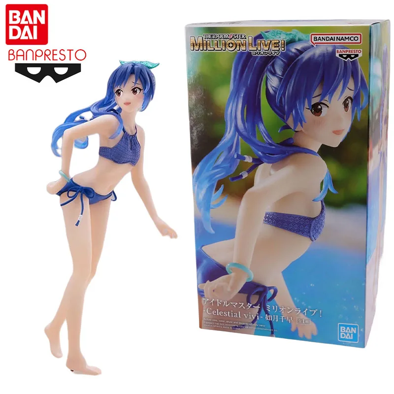 

Bandai Banpresto Genuine THE IDOLM@STER Super Anime Figure Kisaragi Chihaya Action Toys forKids Christmas Gift Collectible Model