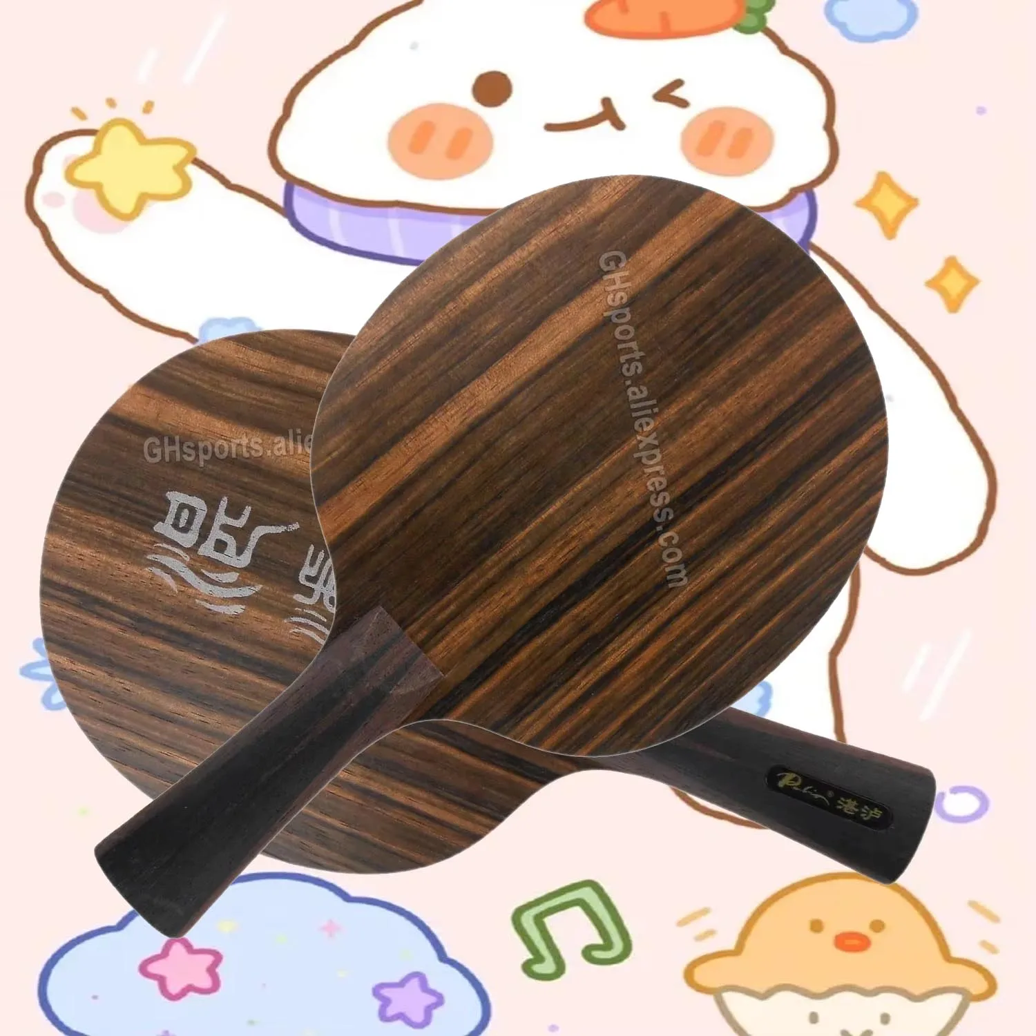 

Palio Cham Lu Zhanlu table tennis blade zhanlu ply 5 Ebony 5 with high strength fast attack with loop racquet sports Zhanlu