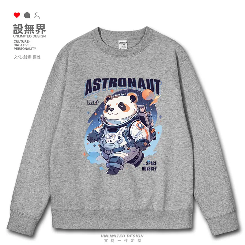 Illustrations of Chinese Space Interstellar Space Odyssey by Red Panda Astronaut Raccoon mens hoodies jerseys autumn winter