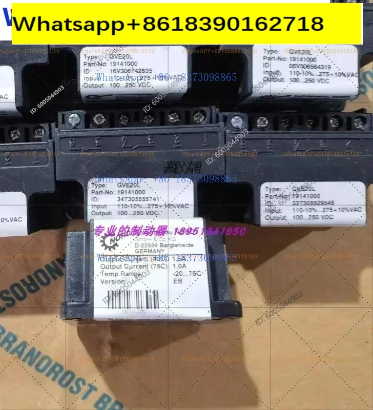 GHE40L/GVE20LNORD/Germany Nord rectifier original genuine/