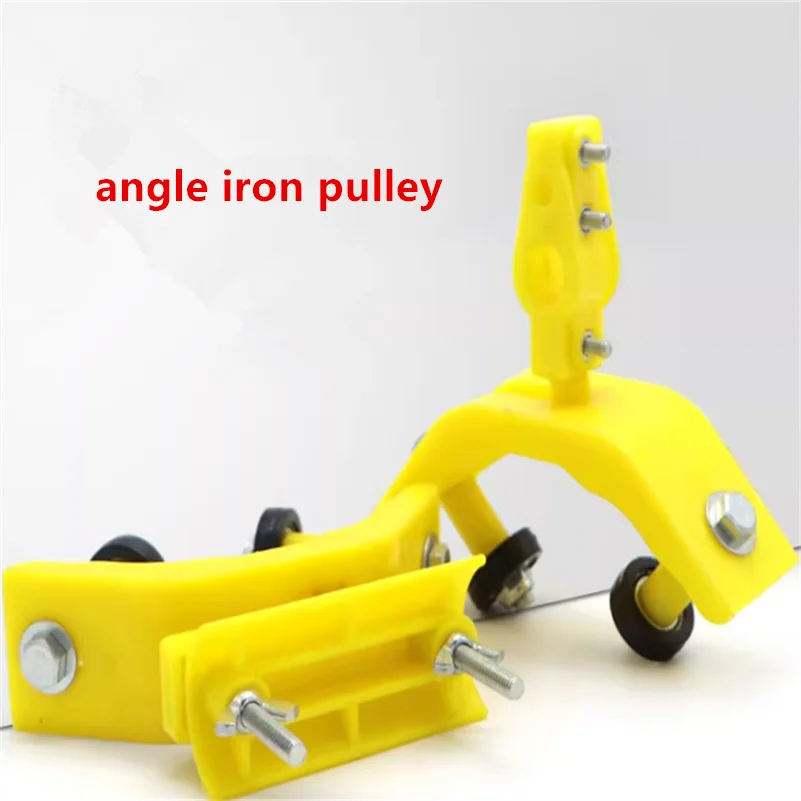 

Crane 40/50 Angle Iron Suspension Pulley FOR Flat/Round Cable Explosion-proof