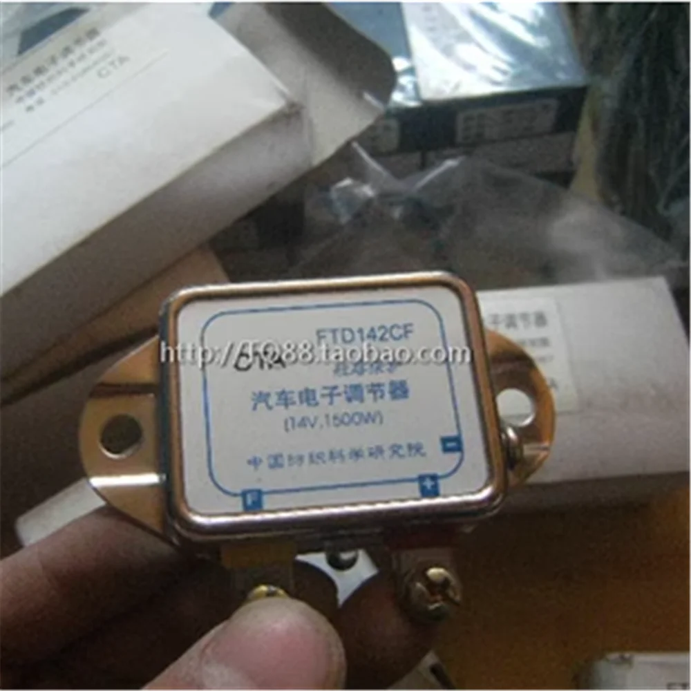 2PCS EQ140 electronic regulator 12V 24v universal 1500W internally grounded automotive generator regulator FTD142CF