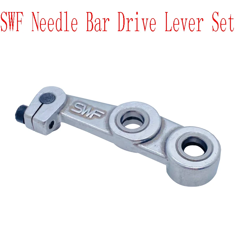 

SWF Computer Embroidery Machine Parts Needle Bar Drive Lever Set Connecting Silver Arm