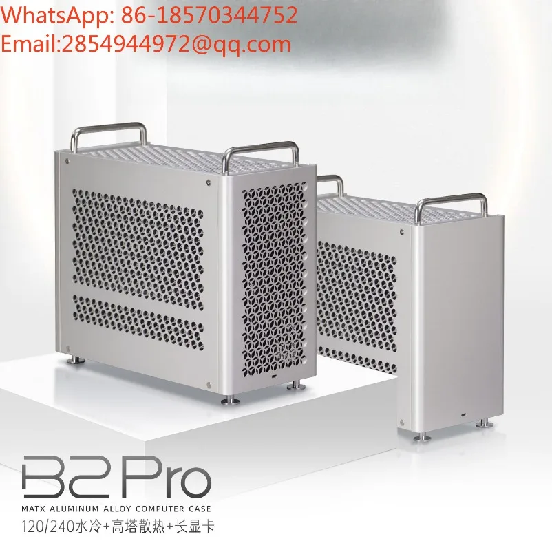 B2Pro All‑Aluminum MATX Mini PC Case Portable Handle Simple No‑RGB Chassis Support ATX SFX PSU 240 Water Cooling