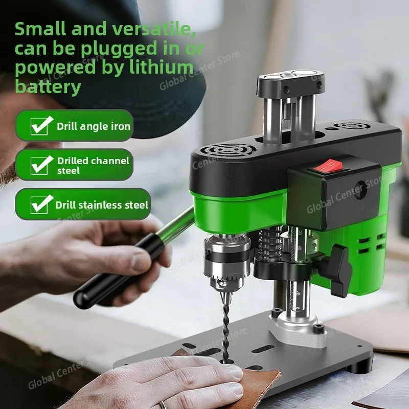 Mini Bench Drill Press - Industrial Precision, 100W AC/DC Power, 7-Speed Adjustable, Max 6mm Chuck