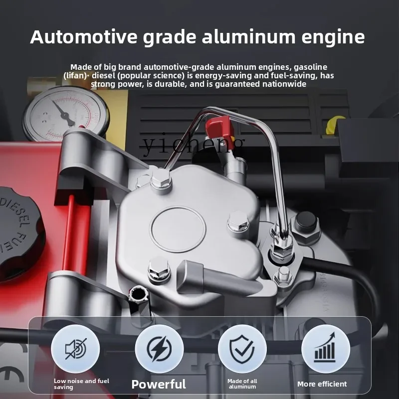 

Демноуглубительная машина высокого давления TQH Профессиональный специальный инструмент для очистки канализационных труб и дноуглубительных работ
