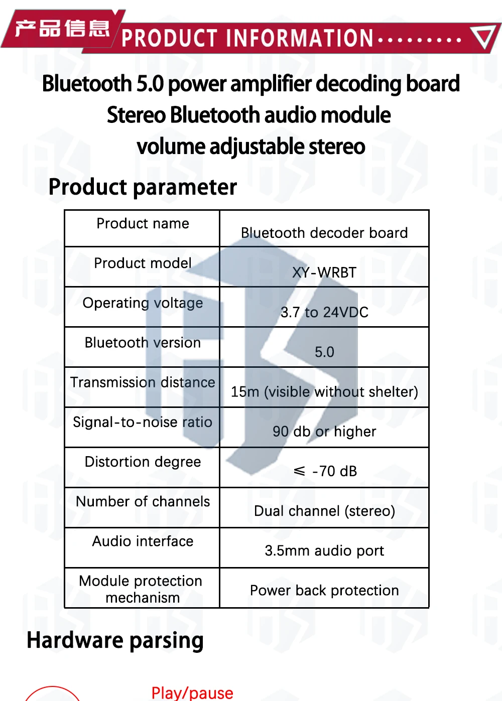 Mini Bluetooth 5.0/4,1 MP3-Decoder-Board Audio-Empfänger MP3 verlustfreier Player drahtloses Stereo-Musik verstärker modul – Detail 30