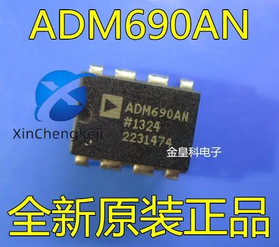 

20 шт. оригинальная новая схема мониторинга ADM690AN ADM690 DIP-8