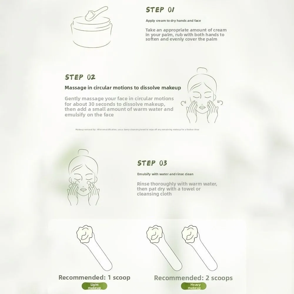 優しいフェイシャルメイクアップクレンジングバーム ディープクレンジング ベタつかないメイク落としフォーム 刺激なし 保湿除去オイル スキンケア