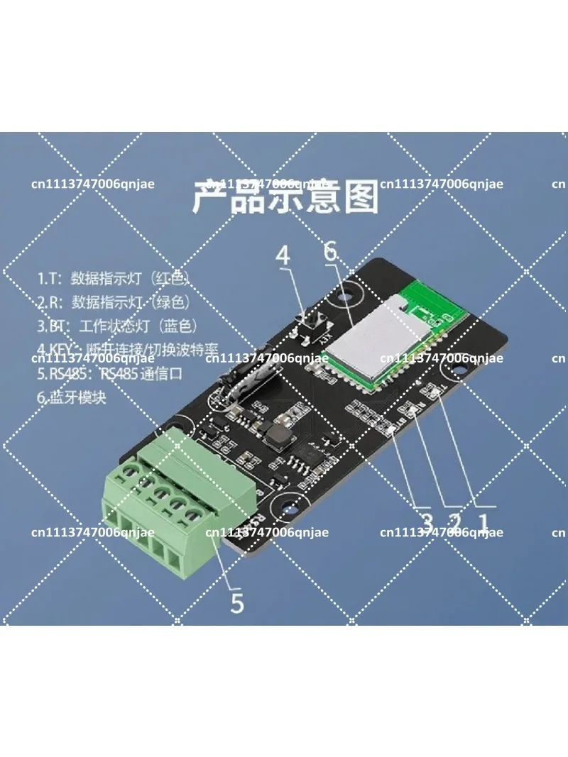 Bluetooth USB to RS485 Converter Industrial Serial Adapter Wireless Module Data Transparent - view 6