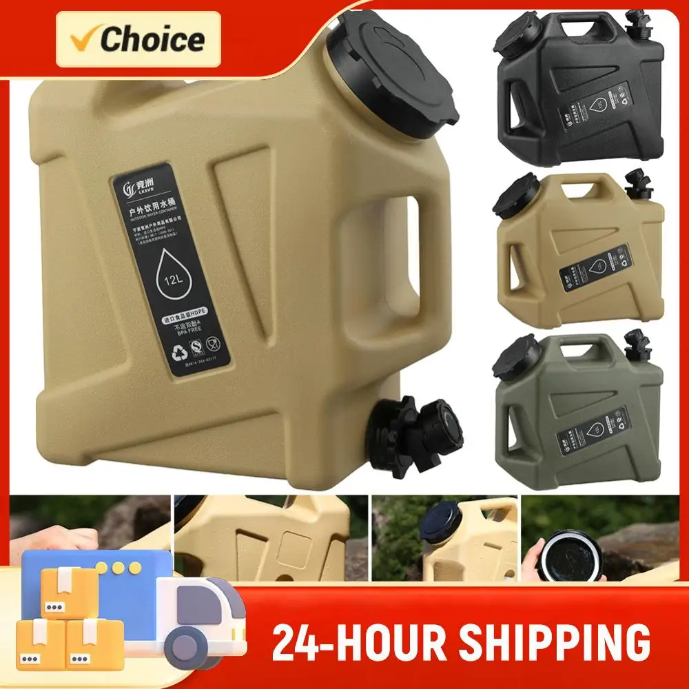

12L Camping Water Container Water Storage Container Portable Large Capacity Outdoor Hiking Accessories